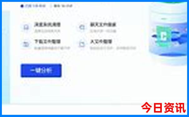 东北旅游景点排行榜前十名