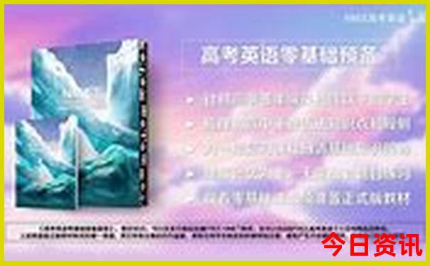 黄龙必去三个景点