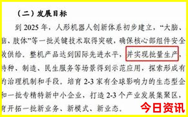 北京神州医疗值得去吗
